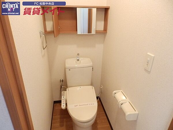 トイレ