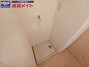同型タイプ画像