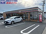 セブンイレブン松阪中道町店 1247m