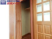 同物件別室画像