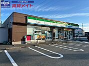 ファミリーマート松阪高町店 330m