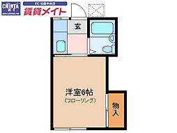 🉐敷金礼金0円！🉐HH　さわやかハイツ