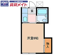 🉐敷金礼金0円！🉐HH　さわやかハイツ