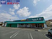 ドラッグセイムス松阪船江店 610m