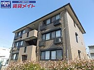 三重県松阪市嬉野中川新町4丁目：物件画像／賃貸メイトFC 松阪中央店　株式会社賃貸コンサルティング
