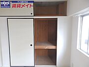 同型反転参考写真です