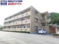 三重県多気郡大台町弥起井：物件画像／賃貸メイトFC 松阪中央店　株式会社賃貸コンサルティング