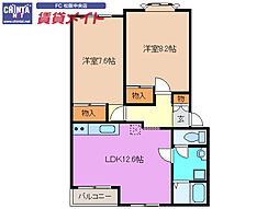JR紀勢本線 六軒駅 バス8分 三交バス小舟江停下車 徒歩32分