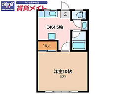 近鉄山田線 東松阪駅 徒歩55分