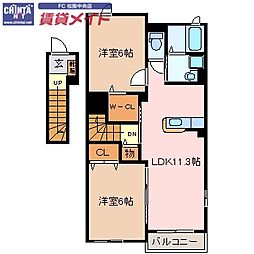 近鉄山田線 松阪駅 徒歩25分