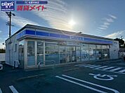 ローソン松阪大津町店 330m