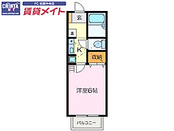 🉐敷金礼金0円！🉐近鉄山田線 松阪駅 徒歩7分