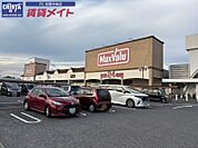 マックスバリュ川井町店 331m