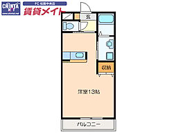 名松線 松阪駅 徒歩32分