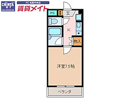 ロイヤルリング 4階