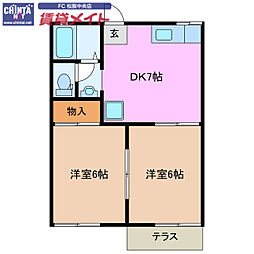タウニー垣鼻A 2DKの間取図画像