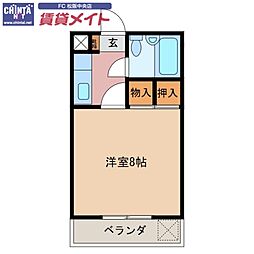 🉐敷金礼金0円！🉐メゾン光