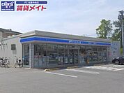 ローソン松阪本町店 528m