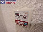 別部屋同型タイプ