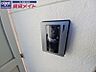 その他：別部屋同型タイプ