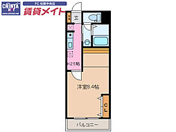 🉐敷金礼金0円！🉐シャルパンティエ
