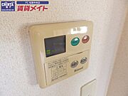 同物件別室画像