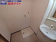 同型参考写真