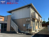 三重県松阪市大黒田町：物件画像／賃貸メイトFC 松阪中央店　株式会社賃貸コンサルティング