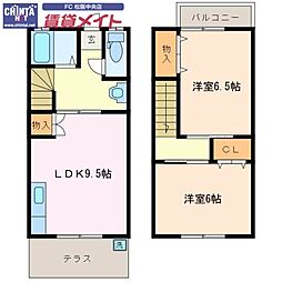 🉐敷金礼金0円！🉐パレスビオラ