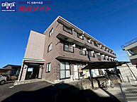 三重県松阪市駅部田町：物件画像／賃貸メイトFC 松阪中央店　株式会社賃貸コンサルティング