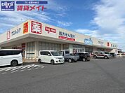 ウエルシア松阪中道町店 1893m