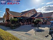 コメダ珈琲店伊勢中川店 928m