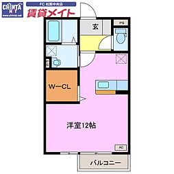 近鉄名古屋線 伊勢中川駅 徒歩9分