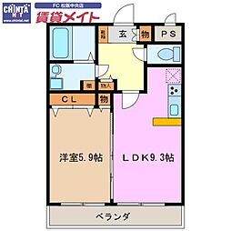 AQUA COURT 4階/-