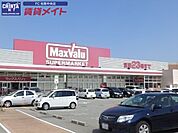 マックスバリュ郷津店 702m