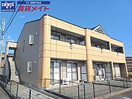 三重県松阪市小野江町：物件画像／賃貸メイトFC 松阪中央店　株式会社賃貸コンサルティング