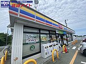 ミニストップ明和馬之上店 252m