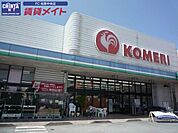 コメリハード＆グリーン松阪下村店 1457m