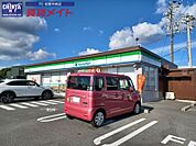 ファミリーマート嬉野中川店 326m