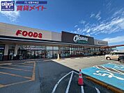 オークワ松阪下村店 1175m