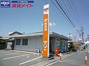 松阪徳和郵便局 992m