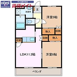 近鉄山田線 松阪駅 バス20分 内五曲り下車 徒歩5分