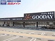 グッディ多気店 2004m