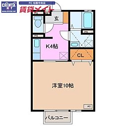 近鉄名古屋線 伊勢中川駅 徒歩5分