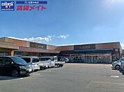 エーコープうれしの店 925m