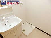 別部屋反転参考写真