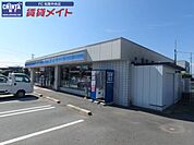 ローソン 玉城町佐田店 300m