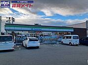 ファミリーマートみくも店 382m