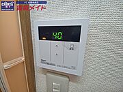 同物件別室画像