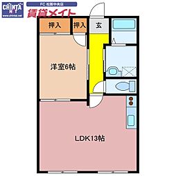 メゾン松阪弐番館 1LDKの間取図画像